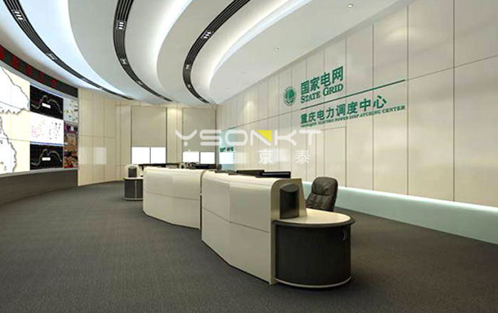 電力領域解決方案