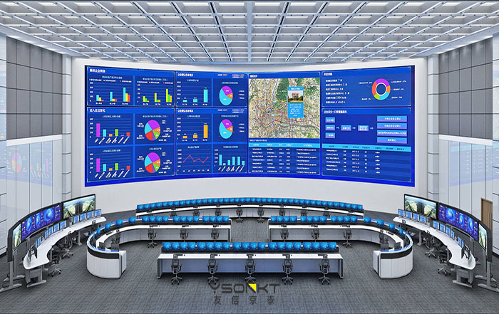 公共安全操作臺方案